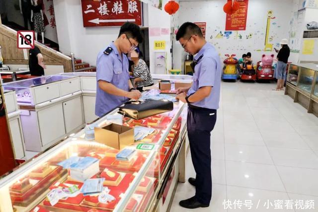 抽奖券|套路深,执法人员花3个小时刮开珠宝店内兑奖券,竟然全部是一等奖