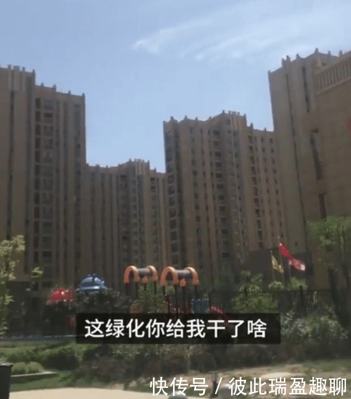  物业|业主因不满物业服务拖欠物业费，被限充水电：一次只能充100元