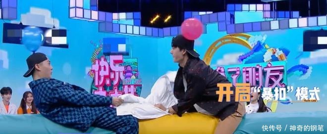 张天爱|《快乐大本营》聪明小机灵,人狠话不多,就是王一博!