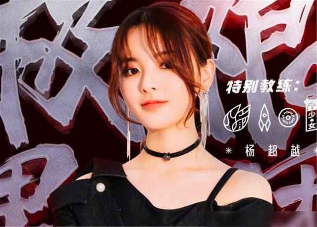 挑战|《极限挑战》节目组真能玩,王迅吊威亚,贾乃亮遭泼冷水