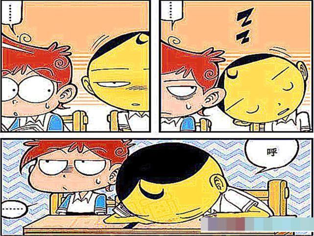 饭盒|小星有个星星饭盒,小豆子不服,拿出装有多汁的肉酱面的头颅饭盒