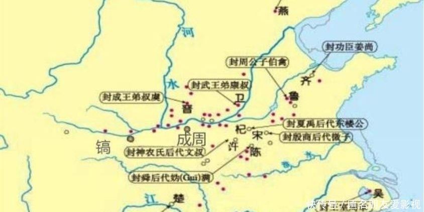 姬旦|周朝一件青铜器，洗清周公冤屈，学者：姬旦果然没有篡位称王