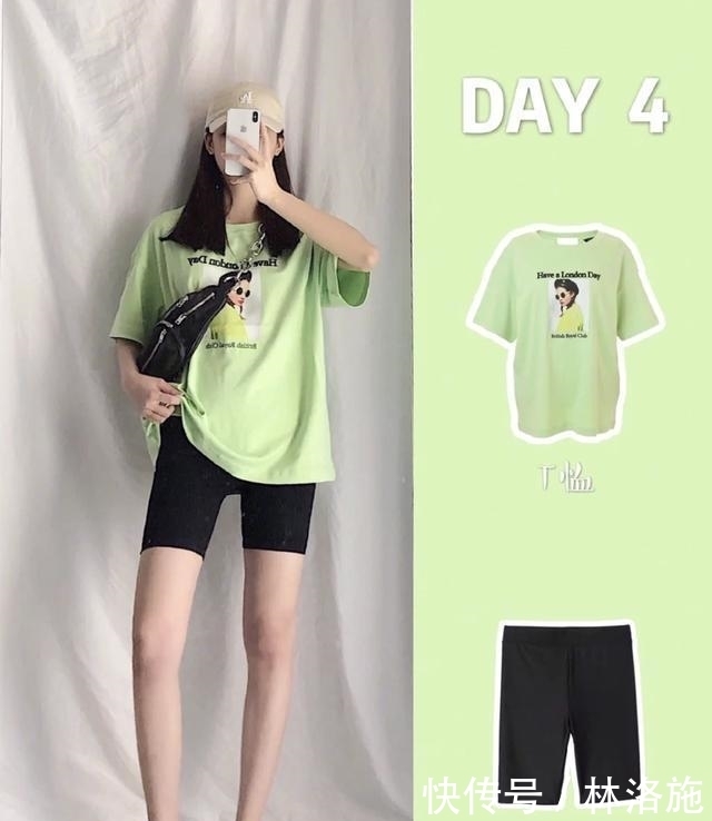  时尚|减龄风日常穿搭：小清新的甜美格调大方又时尚