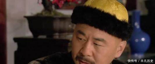 贵人|甄嬛传皇上为何清凉台抛下正得宠的祺贵人偏带不得宠的欣贵人去