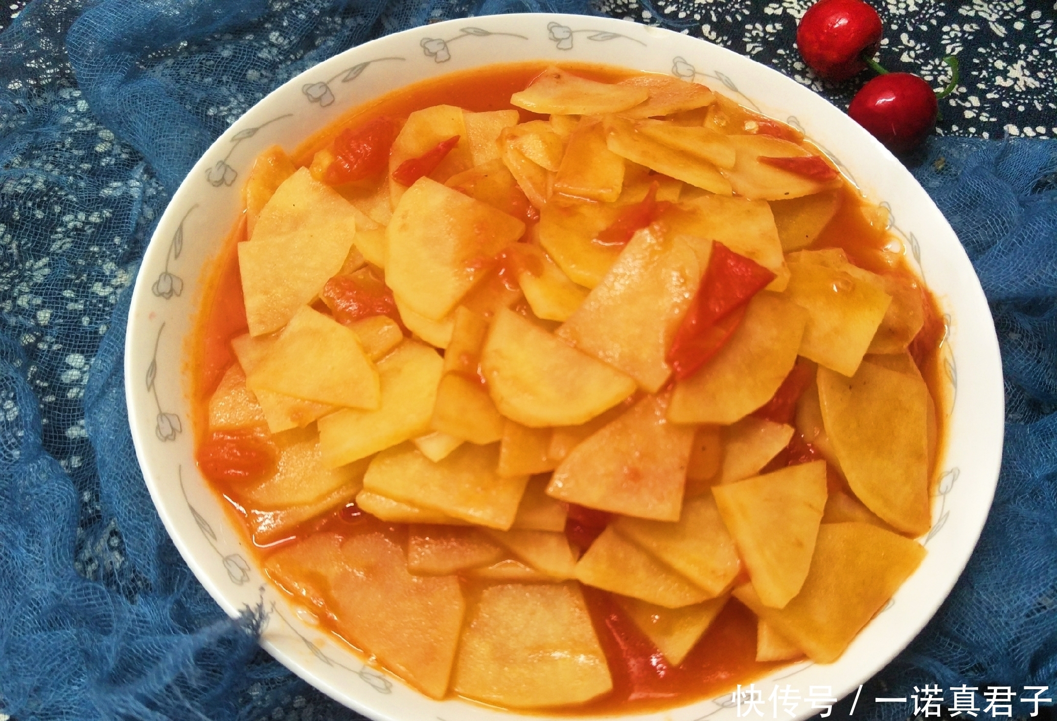 中秋|中秋家宴,时令蔬菜要多吃,教你土豆炖西红柿,汤香味美