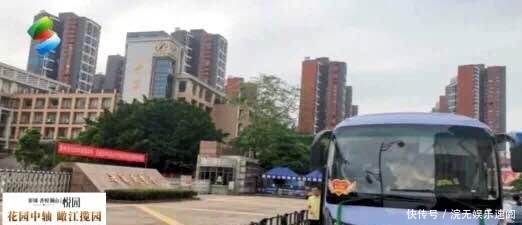 多亏|高考｜监考老师包车坏了！多亏了这位好司机