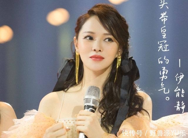  秦昊|吃芒果的饭，还要砸人家的锅洗白她，节目组和秦昊一起后悔