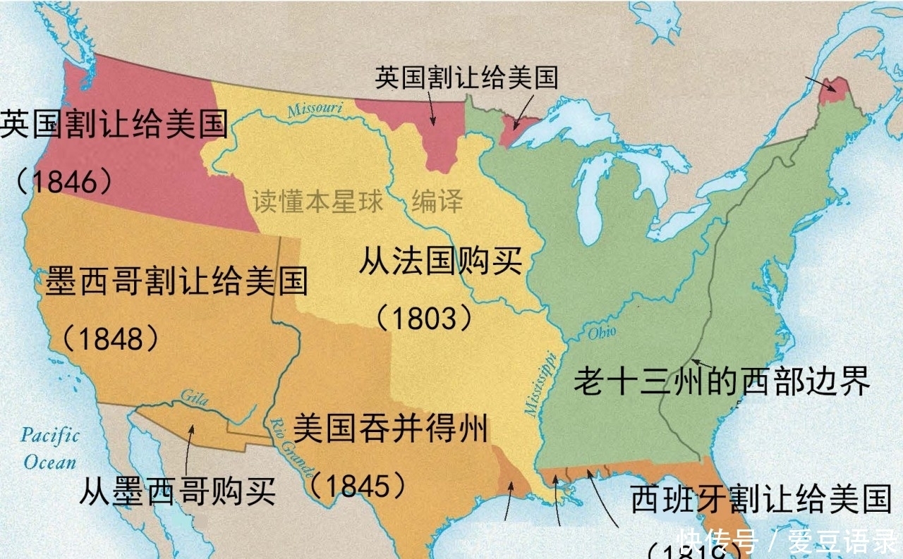 美国|如今衰落的美国铁路,如何塑造了现代美国?