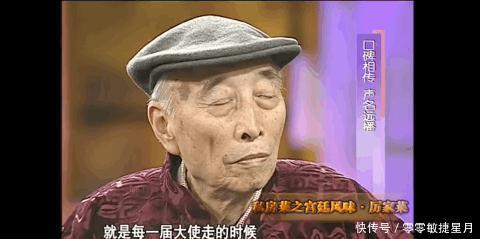 北京|“3000元一桌的宫廷菜,我真是吃了寂寞”