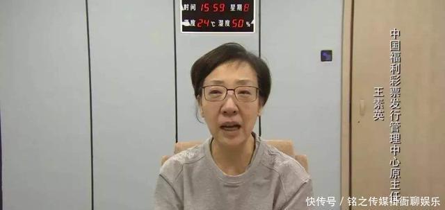 彩票销量|还相信“2元中500万”？彩票背后“3大疑点”，“智商税”该停了