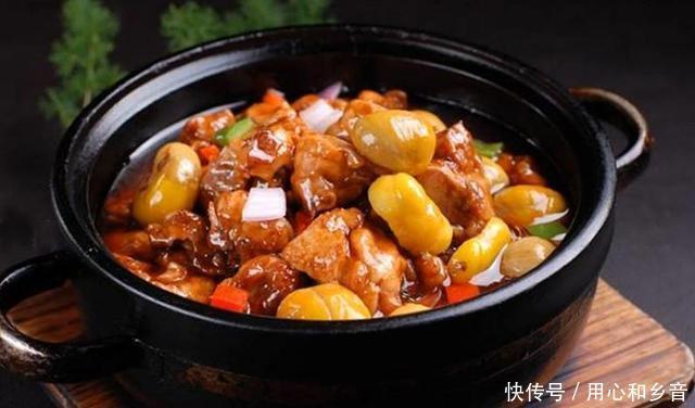 解馋|秋天,板栗不要只糖炒了,做成“3道家常菜”,特香味可口,解馋