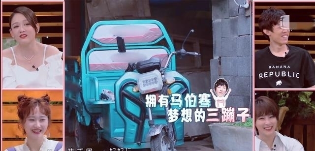 冠军|演员坐拥豪宅,国家冠军独居农村,《我要这样的生活》真实的可怕