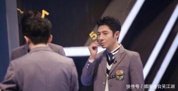 搞笑|《明星大侦探》收官作,天道好轮回,全员姓甄,撒撒名字最搞笑!