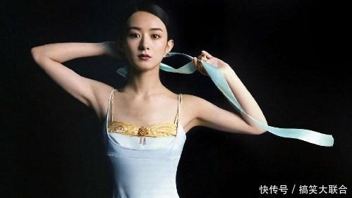 时隔|赵丽颖时隔三年首接综艺,却被群嘲,是情商低还是不适合上综艺?