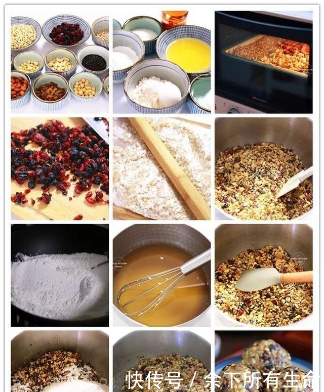 饼馅|做月饼先准备馅,3种常吃的月饼馅做法,在家做低油少糖,更健康