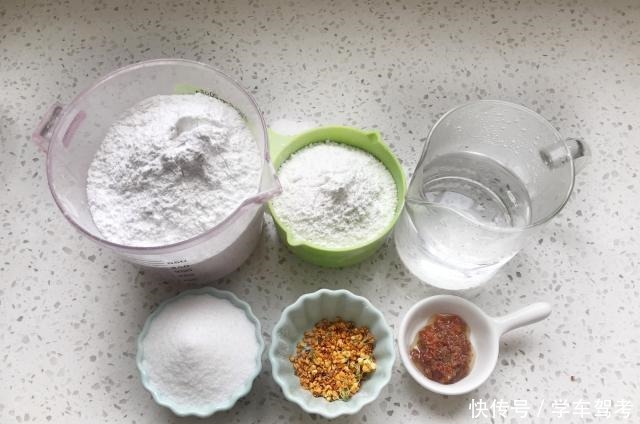 糯米粉|桂花飘香时节,教你制作桂花糕,简单易做又美味,唇齿留香1整天
