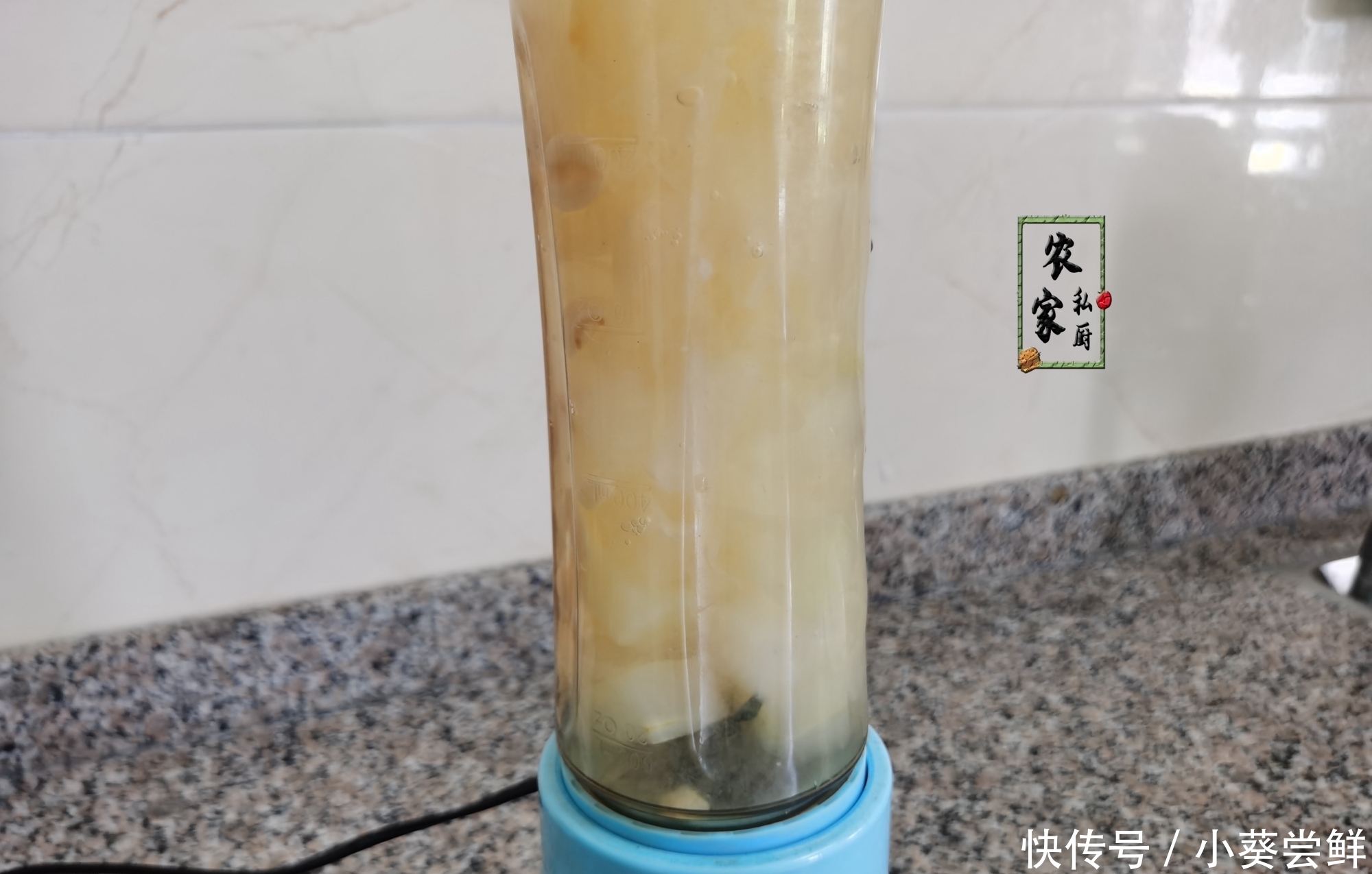  好喝|8月，女人再忙也要多喝它，满满的胶质，香浓爽口，比奶茶还好喝