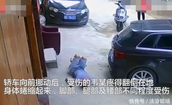  开车|女司机倒车时误踩油门，将乘凉男子撞上墙，事后称还没来得及反应