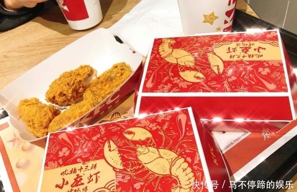 龙虾|肯德基“龙虾盖饭”50元1份,为何没人吐槽?看到实物后闭嘴了