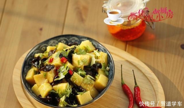 热锅凉油|1家3口4道家常菜晚餐,有荤有素,全部吃得干干净净,真舒坦