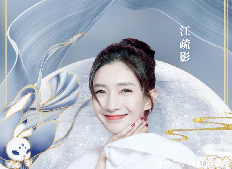 嘉宾|央视中秋晚会放大招,邀请嘉宾个个大咖,光看“神仙阵容”就必追