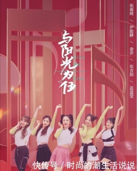 鸡毛|《乘风破浪的姐姐》迎来第六期,一地鸡毛,后面该如何进行下去?