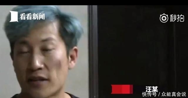 音响|男子跳广场舞没带音响 遭到同伴的殴打 网友：塑料舞友情