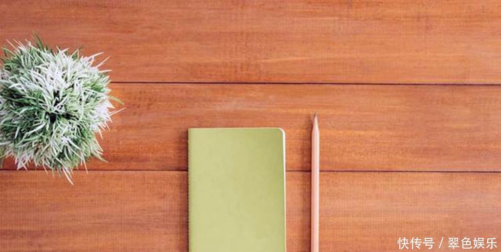 关系|职场心机学工作中不要透漏这四个信息给同事,小心遭人暗算