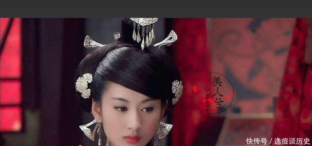 貌美|她貌美聪明,连克2任丈夫,无人敢娶,父亲请人占卜:只能嫁皇帝