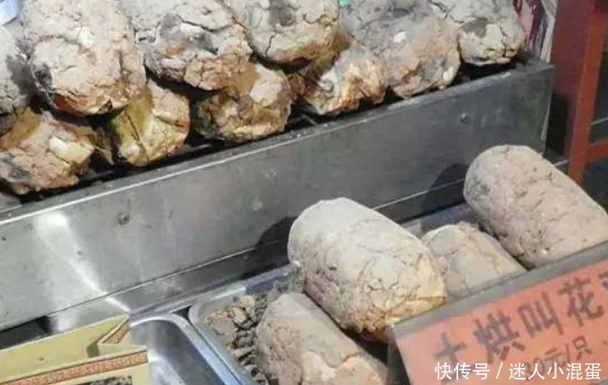 一连|吃货美女逛街遇到叫花鸡,一连买了五只,打开后结果让她傻眼了