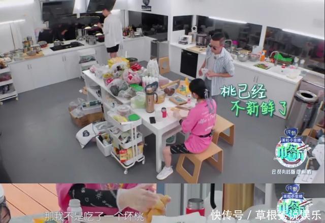 赵丽颖|黄晓明变软弱,赵丽颖成槽点的《中餐厅》:越搞事情,越俗烂!