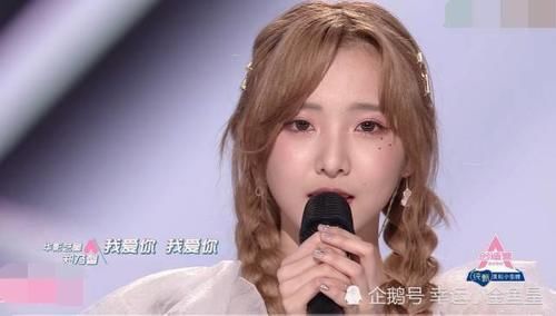 相差太多|同样是现场直播,《创3》和《青2》的总决赛相差太多了