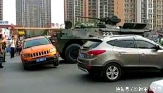  奇葩|比亚迪撞上了坦克，奇事离不了女司机