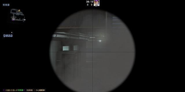 单向|CSGO单向烟教学第六期这个烟极具迷惑性,把把白捡人头