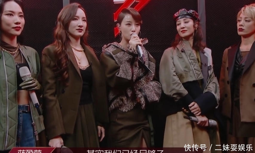 拉票|《浪姐》总决赛,张萌担任主持是败笔,安排蓝盈莹拉票太尴尬