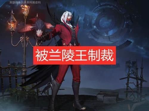 自爆|被击败后还能抢人头的英雄，钟馗自爆还不算啥，这两位才最难顶