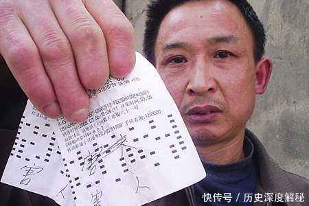 彩票|把村里彩票店的所有彩票都买了,结果拆开只中了50元,错在哪里?