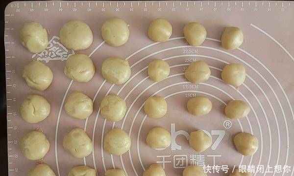 幸福|蛋黄酥,一口都是幸福!
