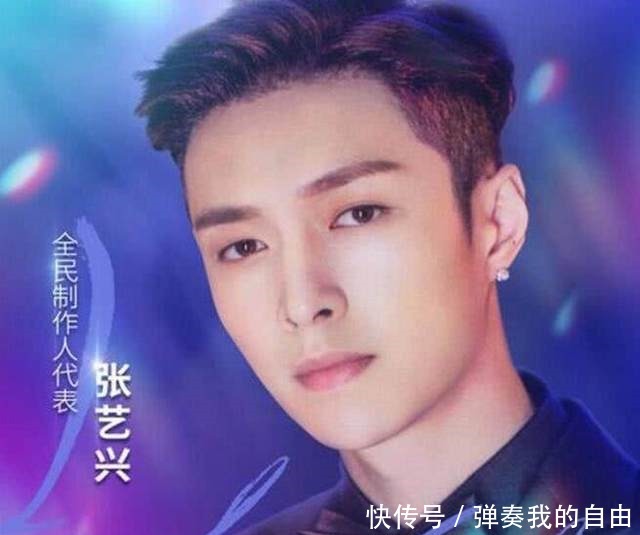 看不懂|对不起,我真看不懂《偶像练习生》