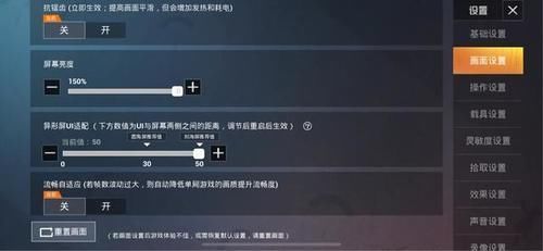 刺激|为什么你刺激战场打了那么久还是那么菜