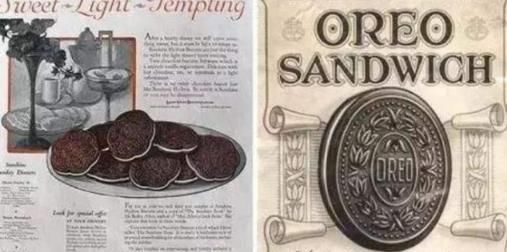 山寨|最“悲催”的正版零食,被山寨了108年,盗版却成了热销零食