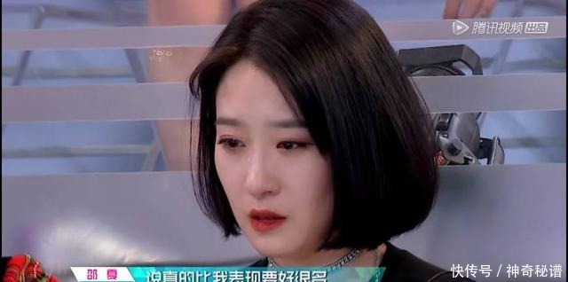 来头|《创造101》一米八外国长相女生踢馆成功还夺A,什么来头