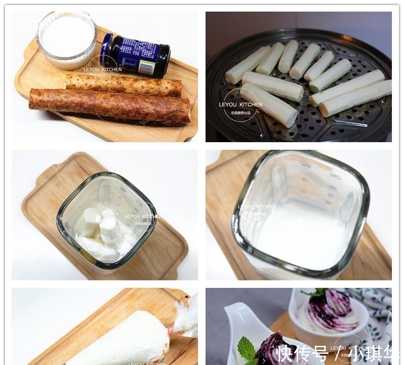 剁辣椒|8道素蒸菜,一锅同时蒸好几道,油烟少,不油腻,很适合夏天