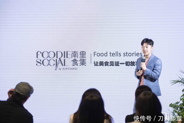 XINTIANDI|XINTIANDI新天地2020天地餐厅周盛大开幕