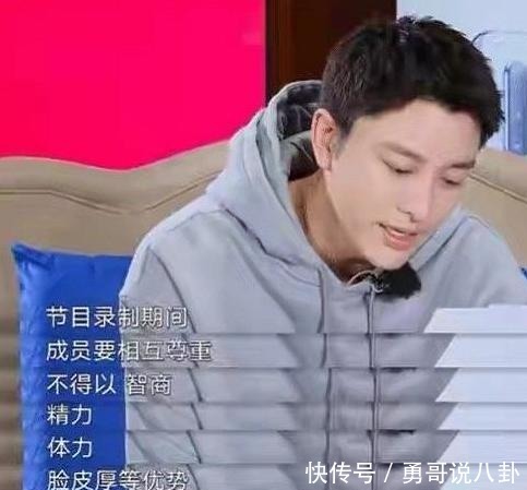 原因|《极限挑战》合约被曝光,或是黄磊等人离开原因,节目组太牛了!