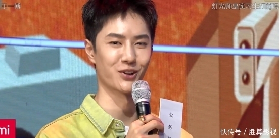  极限|王一博玩极限速降出状况？下秒落地直接认怂，粉丝却在训斥灯光师