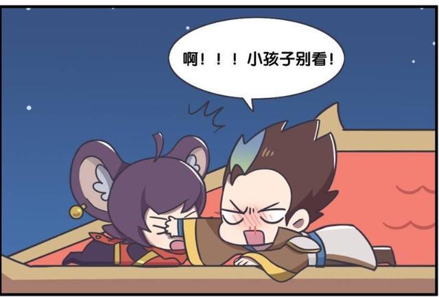 王者|王者荣耀假日：李元芳偷看公孙离洗澡，而这个时候，悲擒虎出现了