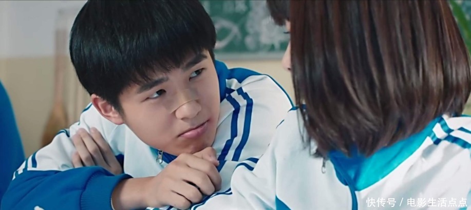 刘昊然|《一点就到家》预告首发,彭昱畅、刘昊然笑点超多,有望成黑马