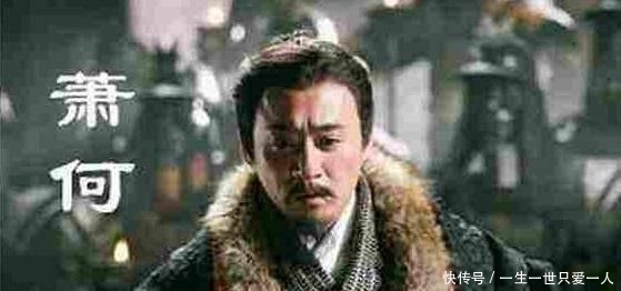 人之下万|别再被电视剧骗了: 丞相和宰相根本不是一回事