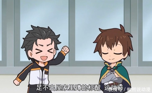 互换|如果菜月昴会和真互换,他们两人能否过上更好的生活